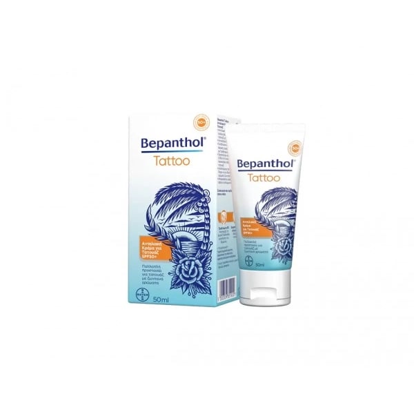 Bepanthen Tattoo Cr Prot Sol SPF50+50ml,